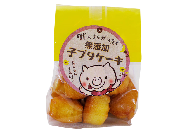 子ブタケーキパッケージ