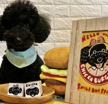 スタンプオーダー会